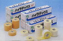【送料無料】【無料健康相談 対象製品】★あす楽☆ ハイラテックス 5箱