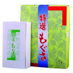 【あす楽・在庫あり】サンポー　点灸もぐさC　50g