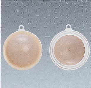 アルケア社　プロケアー2・Bc　入浴用装具