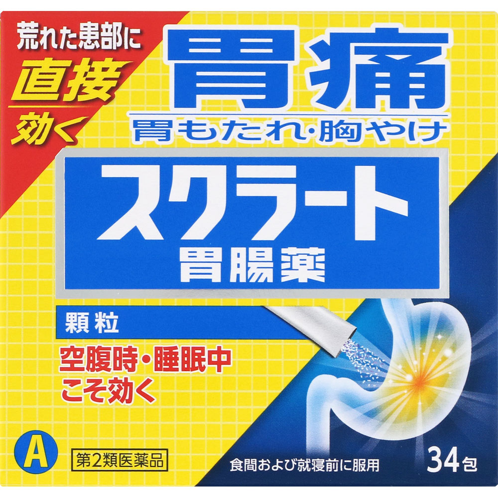 商品詳細胃の中が空っぽの空腹時・睡眠中こそ効く 胃痛のもとに直接効く「患部修復機能」胃腸薬＜こんな方に＞胃の痛み 胃もたれ 胸やけ むかつき○胃痛のもと（荒れた患部）を保護・修復しますスクラルファートが胃の荒れた患部を選んで吸着し、胃酸などの攻撃から保護するとともに、患部を修復して、もとから治していきます。さらに、アズレンスルホン酸ナトリウムとL-グルタミンが炎症をしずめ患部の修復を促進します。○すばやく、かつ持続的に胃酸を中和しますケイ酸アルミン酸マグネシウムと合成ヒドロタルサイトが症状のもととなる胃酸をすばやくかつ持続的に中和します。さらに、ロートエキスが胃の神経をしずめ、胃酸の分泌を抑えます。○すばやく溶ける顆粒剤です成分・分量・用法成分・分量1日服用量（3包・4.29g）中○白色の顆粒スクラルファート水和物・・・1500mgケイ酸アルミン酸マグネシウム・・・1125mgロートエキス・・・30mg○淡紫青色の顆粒アズレンスルホン酸ナトリウム・・・6mgL-グルタミン・・・400mg合成ヒドロタルサイト・・・270mg添加物として、ヒドロキシプロピルセルロース、D-マンニトール、カルボキシメチルスターチNa、CMC、二酸化ケイ素、アスパルテーム（L-フェニルアラニン化合物）、香料を含有します。＜成分・分量に関する注意＞本剤の青みがかった色は有効成分（アズレンスルホン酸ナトリウム）の色です。服用に支障はありません。用法及び用量次の量を食間＊及び就寝前に服用してください。＊食間とは、食後2〜3時間経過し、胃の中に食べ物がほぼなくなっている時です。○成人（15才以上）・・・1回量1包、1日服用回数3回○15才未満・・・服用しないでください＜用法・用量に関する注意＞用法・用量を厳守してください。剤型・形状細粒・顆粒剤効能効能・効果胃痛、もたれ（胃もたれ）、胸やけ、胃酸過多、げっぷ（おくび）、胃重、胃部膨満感、胃部不快感、胸つかえ、飲み過ぎ（過飲）、はきけ（むかつき、二日酔・悪酔のむかつき、胃のむかつき、嘔気、悪心）、嘔吐使用上の注意使用上の注意点1．次の人は服用しないでください透析療法を受けている人。2．本剤を服用している間は、次の医薬品を服用しないでください胃腸鎮痛鎮痙薬3．授乳中の人は本剤を服用しないか、本剤を服用する場合は授乳を避けてください（母乳に移行して乳児の脈が速くなることがある。）4．長期連用しないでください使用上の相談点1．次の人は服用前に医師、薬剤師又は登録販売者に相談してください（1）医師の治療を受けている人。（2）妊婦又は妊娠していると思われる人。（3）高齢者。（4）薬などによりアレルギー症状を起こしたことがある人。（5）次の症状のある人。排尿困難（6）次の診断を受けた人。腎臓病、心臓病、緑内障2．服用後、次の症状があらわれた場合は副作用の可能性があるので、直ちに服用を中止し、この文書を持って医師、薬剤師又は登録販売者に相談してください関係部位：症状皮膚：発疹・発赤、かゆみ3．服用後、次の症状があらわれることがあるので、このような症状の持続又は増強が見られた場合には、服用を中止し、この文書を持って医師、薬剤師又は登録販売者に相談してください口のかわき、はきけ、便秘、下痢4．2週間位服用しても症状がよくならない場合は服用を中止し、この文書を持って医師、薬剤師又は登録販売者に相談してください母乳が出にくくなることがあります。保管および取扱上の注意点（1）直射日光の当たらない湿気の少ない涼しい所に保管してください。（2）小児の手の届かない所に保管してください。（3）他の容器に入れ替えないでください（誤用の原因になったり品質が変わることがあります。）。（4）使用期限を過ぎた製品は服用しないでください。その他製品お問い合わせ先ライオン株式会社 お客様センター0120-813-752東京都墨田区本所1-3-7商品サイズ高さ85mm×幅90mm×奥行き50mm