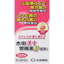 商品詳細太田漢方胃腸薬II【錠剤】は、ストレスなどの原因により自律神経が乱れることによって起こる、神経性胃炎や慢性胃炎を改善する胃腸薬で、ストレスの多い現代社会に適しております。漢方処方の安中散にブクリョウ（茯苓）※を加えることによって、効きめを強化しました。また、胃腸虚弱にもすぐれた効果をあらわします。小粒でのみやすい錠剤です。※ブクリョウ（茯苓）：サルノコシカケ科に属し、主として松の根に発生する菌体です。神経性胃炎とは・・・飲みすぎや食べすぎでもないのに胃の調子がおかしいという時は、ストレスによる場合が多いようです。ストレスが自律神経の失調をおこし、胃の働きが異常となり、胃痛、食欲不振、はきけなどの症状としてあらわれます。これを神経性胃炎といいます。【日常生活でのご注意】・上手に気分転換をして、ストレスの解消を心がけましょう。・暴飲・暴食をさけ、嗜好品のとり過ぎに注意しましょう。・十分な休養をとり、規則的な生活を心がけましょう。・太田漢方胃腸薬II【錠剤】の他に、溶けやすくのみやすい散剤タイプの太田漢方胃腸薬IIもあります。・胃のもたれ・食べすぎに小粒でのみやすい太田胃散A【錠剤】成分・分量・用法成分・分量1日量（9錠）中安中散加茯苓末・・・2100mg下記生薬の混合末［ブクリョウ（茯苓）・・・500mg、ケイヒ（桂皮）・・・300mg、エンゴサク（延胡索）・・・300mg、ボレイ（牡蛎）・・・300mg、ウイキョウ（茴香）・・・200mg、シュクシャ（縮砂）・・・200mg、カンゾウ（甘草）・・・200mg、リョウキョウ（良姜）・・・100mg］安中散料加茯苓エキス・・・270mg下記生薬のエキス［ブクリョウ（茯苓）・・・810mg、ケイヒ（桂皮）・・・486mg、エンゴサク（延胡索）・・・486mg、ボレイ（牡蛎）・・・486mg、ウイキョウ（茴香）・・・324mg、シュクシャ（縮砂）・・・324mg、カンゾウ（甘草）・・・324mg、リョウキョウ（良姜）・・・162mg］〔添加物〕ヒドロキシプロピルセルロース、ヒドロタルサイト、メタケイ酸アルミン酸Mg、ステアリン酸Mg、セルロース用法及び用量次の量を食間（就寝前を含む）又は空腹時に服用してください。●成人（15歳以上）・・・1回量3錠、1日服用回数3回●7〜14歳・・・1回量2錠、1日服用回数3回●7歳未満・・・服用しないこと※食間とは食後2〜3時間のことをいいます。【用法・用量に関する注意】小児に服用させる場合には、保護者の指導監督のもとに服用させてください。剤型・形状素錠効能効能・効果体力中等度以下で、腹部は力がなくて、神経過敏で胃痛又は腹痛があって、ときに胸やけや、げっぷ、胃もたれ、食欲不振、はきけ、嘔吐などを伴うものの次の諸症：神経性胃炎、慢性胃炎、胃腸虚弱使用上の注意使用上の注意点−使用上の相談点1．次の人は服用前に医師、薬剤師又は登録販売者に相談してください（1）医師の治療を受けている人。（2）妊婦又は妊娠していると思われる人。（3）今までに薬などにより発疹・発赤、かゆみ等を起こしたことがある人。2．服用後、次の症状があらわれた場合は副作用の可能性があるので、直ちに服用を中止し、この説明書を持って医師、薬剤師又は登録販売者に相談してください関係部位：症状皮膚：発疹・発赤、かゆみ3．1ヵ月位服用しても症状がよくならない場合は服用を中止し、この説明書を持って医師、薬剤師又は登録販売者に相談してください保管および取扱上の注意点（1）直射日光の当たらない湿気の少ない涼しい所に保管してください。（2）小児の手の届かない所に保管してください。（3）他の容器に入れ替えないでください。（誤用の原因になったり品質が変わることがあります。）（4）使用期限を過ぎた製品は服用しないでください。その他製品お問い合わせ先株式会社太田胃散〒112−0011　文京区千石2−3−2（03）3944−1311商品サイズ高さ94mm×幅52mm×奥行き52mm