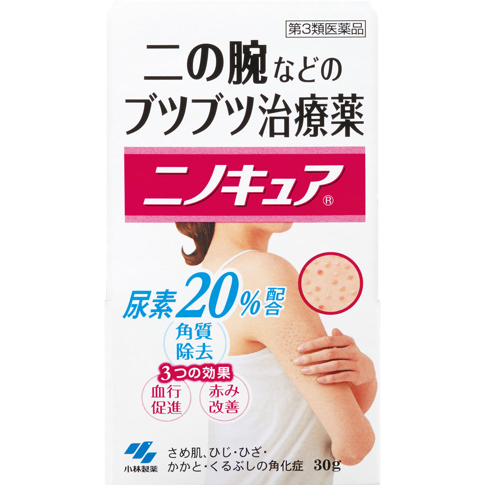 商品詳細○気になる二の腕などのブツブツを治せる、クリームタイプの塗り薬です○ブツブツの原因である毛穴に詰まった角質を、高濃度の角質軟化成分（尿素）が軟らかくして、ブツブツを治していきます○抗炎症効果で気になる赤みも改善します○使い続けると、ブツブツの気にならない、すべすべの二の腕になっていきます成分・分量・用法成分・分量100g中尿素・・・20.0g（厚くなった角質を除去し、皮ふをなめらかにします）トコフェロール酢酸エステル・・・0.5g（血行を促進し、皮ふの代謝を高めます）グリチルリチン酸モノアンモニウム・・・0.5g（皮ふの炎症を抑えます）添加物として、ポリソルベート60、ポリオキシエチレン硬化ヒマシ油、グリセリン、プロピレングリコール、パラベン、パラフィン、流動パラフィン、ステアリルアルコール、セタノール、ミリスチン酸イソプロピル、カルボキシビニルポリマー、スクワラン、トリエタノールアミンを含有する用法及び用量1日数回、適量を患部にすりこんでください（1）定められた用法・用量を守ること（2）目に入らないように注意すること。万一、目に入った場合には、すぐに水またはぬるま湯で洗うこと。なお、症状が重い場合には、眼科医の診療を受けること（3）小児に使用させる場合には、保護者の指導監督のもとに使用させること（4）外用にのみ使用すること（5）化粧品ではないので、効能・効果で定められた患部にのみ使用し、基礎化粧品などの目的で顔面には使用しないこと剤型・形状クリーム効能効能・効果さめ肌、ひじ・ひざ・かかと・くるぶしの角化症、手指のあれ、老人の乾皮症使用上の注意使用上の注意点1．次の部位には使用しないこと（1）目の周囲、粘膜など（2）引っかき傷などのきずぐち、亀裂（ひび割れ）部位（3）かさぶたの様に皮ふがはがれているところ（4）炎症部位（ただれ、赤く腫れているところ）使用上の相談点1．次の人は使用前に医師、薬剤師または登録販売者に相談すること（1）医師の治療を受けている人（2）薬などによりアレルギー症状を起こしたことがある人2．使用後、次の症状があらわれた場合は副作用の可能性があるので、直ちに使用を中止し、この文書を持って医師、薬剤師または登録販売者に相談すること関係部位：症状皮ふ：発疹・発赤、かゆみ、刺激感（痛み、熱感、ぴりぴり感）、かさぶたの様に皮ふがはがれる状態3．2週間くらい使用しても症状がよくならない場合は使用を中止し、この文書を持って医師、薬剤師または登録販売者に相談すること保管および取扱上の注意点（1）本剤のついた手で、目や粘膜に触れないこと（2）直射日光の当たらない湿気の少ない涼しいところに密栓して保管すること（3）小児の手の届かないところに保管すること（4）他の容器に入れ替えないこと（誤用の原因になったり品質が変わる）その他製品お問い合わせ先お客様相談室0120-5884-01商品サイズ高さ105mm×幅58mm×奥行き55mm