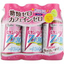 【第3類医薬品】常盤薬品工業 ビタシーローヤル3000ZERO 100ml×3