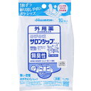 商品詳細持ち運びに便利な「ポケシップ」、シップ薬の大きさは従来のものと変わりません。シップ薬特有の「におい」が気になるお客様へ。成分・分量・用法成分・分量膏体100g中サリチル酸グリコール：2．0gトコフェロール酢酸エステル：1．0g添加物として、エデト酸ナトリウム、グリセリン、酸化チタン、ゼラチン、D？ソルビトール、パラベン、ポリアクリル酸部分中和物、ポリビニルアルコール（部分けん化物）、メタケイ酸アルミン酸マグネシウム、その他4成分を含有します。用法及び用量1日1〜2回患部に貼付してください。【用法・用量に関する注意】（1）小児に使用させる場合には、保護者の指導監督のもとに使用させてください。（2）患部の皮膚は清潔にして貼ってください。剤型・形状シップ薬効能効能・効果筋肉痛、筋肉疲労、打撲、ねんざ、肩こり、腰痛、関節痛、しもやけ使用上の注意使用上の注意点守らないと現在の症状が悪化したり、副作用が起こりやすなります。次の部位には使用しないでください。（1）目の周囲、粘膜等。（2）湿疹、かぶれ、傷口。使用上の相談点1．次の人は使用前に医師、薬剤師又は登録販売者にご相談ください。・薬などによりアレルギー症状を起こしたことがある人。2．使用後、次の症状があらわれた場合は副作用の可能性がありますので、直ちに使用を中止し、この箱を持って医師、薬剤師又は登録販売者にご相談ください。・皮膚の発疹・発赤、かゆみ、かぶれ、色素沈着3．5〜6日間使用しても症状がよくならない場合は使用を中止し、この箱を持って医師、薬剤師又は登録販売者にご相談ください。保管および取扱上の注意点（1）直射日光の当たらない涼しい所に保管してください。（2）小児の手の届かない所に保管してください。（3）他の容器に入れ替えないでください（誤用の原因になったり、品質が変わることがあります）。（4）ご使用後は中身の乾燥を防ぐためしっかりとシールを閉めてください。その他製品お問い合わせ先久光製薬株式会社〒841−0017　佐賀県鳥栖市田代大官町4080120−133250商品サイズ高さ175mm×幅100mm×奥行き20mm内装サイズ高さ175mm×幅100mm×奥行き20mm