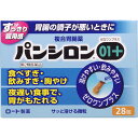 商品詳細パンシロン01＋ゼロワンプラス〈微粒〉は、飲食後の胃のトラブルを解消し、正常な状態に戻します。芳香性健胃生薬の香味と、サッと素早く溶け、スッキリした服用感が特長です。また、制酸剤・粘膜修復剤・消化剤に、胃の働きを活発にしてくれる「ニンジン末」をプラスし、13種類の有効成分をバランスよく処方しました。［胃を元気にする］健胃生薬ニンジン末・ケイヒ末 配合健胃生薬成分が飲み過ぎ、食べ過ぎなどで弱った胃を元気にしてくれます。［飲みやすい］爽やかな味の微粒タイプ服用時の舌触りがよく、口の中でダマにならずにサッとすばやく溶けます。成分・分量・用法成分・分量＜有効成分＞3包中●粘膜修復剤L-グルタミン・・・405mg（胃粘膜の再生を促進し、荒れた胃粘膜を修復します。）アルジオキサ・・・150mg（粘液の増加を促進し、荒れた胃粘膜を修復します。）カンゾウ末・・・225mg（胃粘膜の血流の低下を防ぎ、他2つの成分の働きを側面から助けます。）●健胃剤ケイヒ末・・・435mg（芳香が食欲を増進します。）ニンジン末・・・225mg（食欲不振や弱った胃を改善する働きが食欲を増進します。）●制酸剤炭酸水素ナトリウム・・・1200mg（速効性制酸剤で、胃酸をすばやく中和し胸やけやげっぷなどの不快症状を緩和します。）炭酸マグネシウム・・・690mg（速効性制酸剤で、胃酸をすばやく中和し胸やけやげっぷなどの不快症状を緩和します。）沈降炭酸カルシウム・・・360mg（速効性制酸剤で、胃酸をすばやく中和し胸やけやげっぷなどの不快症状を緩和します。）メタケイ酸アルミン酸マグネシウム・・・240mg（持続的に胃酸を中和し、胃粘膜を保護します。）ロートエキス・・・30mg（胃液分泌抑制作用があり、制酸剤と組み合わせると胃酸中和効果が持続します。）●消化剤ビオヂアスターゼ2000・・・90mg（3大栄養素（でんぷん、蛋白、脂肪）に対応する消化剤で胃内容物の消化を助け胃排泄を促進し、胃もたれを改善します。）プロザイム6・・・15mg（3大栄養素（でんぷん、蛋白、脂肪）に対応する消化剤で胃内容物の消化を助け胃排泄を促進し、胃もたれを改善します。）リパーゼAP6・・・60mg（3大栄養素（でんぷん、蛋白、脂肪）に対応する消化剤で胃内容物の消化を助け胃排泄を促進し、胃もたれを改善します。）添加物：ポビドン、アルギン酸ナトリウム、L-メントール、ハッカ油、D-マンニトール、ヒドロキシプロピルセルロース用法及び用量次の量を食後又は食間・就寝前に、水又はお湯で服用してください。15才以上・・・1回量1包、1日服用回数3回11才以上15才未満・・・1回量2/3包、1日服用回数3回8才以上11才未満・・・1回量1/2包、1日服用回数3回5才以上8才未満・・・1回量1/3包、1日服用回数3回5才未満・・・服用しないこと※食間とは・・・食後2〜3時間をさします。＜用法・用量に関する注意＞（1）用法・用量を厳守してください。（2）小児に服用させる場合には、保護者の指導監督のもとに服用させてください。剤型・形状細粒・顆粒剤効能効能・効果飲みすぎ、はきけ（むかつき、二日酔・悪酔のむかつき、悪心）、嘔吐、胃部不快感、食べすぎ、消化不良、消化促進、食欲不振（食欲減退）、胃弱、胸やけ、胃痛、胃酸過多、げっぷ（おくび）、胃もたれ、胃重、胸つかえ、胃部・腹部膨満感使用上の注意使用上の注意点1．次の人は服用しないでください。透析療法を受けている人2．本剤を服用している間は、次の医薬品を服用しないでください。胃腸鎮痛鎮痙薬3．授乳中の人は本剤を服用しないか、本剤を服用する場合は授乳を避けてください。（母乳に移行して乳児の脈が速くなることがある）4．長期連用しないでください。使用上の相談点1．次の人は服用前に医師、薬剤師又は登録販売者にご相談ください。（1）医師の治療を受けている人（2）妊婦又は妊娠していると思われる人（3）高齢者（4）薬などによりアレルギー症状を起こしたことがある人（5）次の症状のある人排尿困難（6）次の診断を受けた人腎臓病、心臓病、緑内障、甲状腺機能障害2．服用後、次の症状があらわれた場合は副作用の可能性があるので、直ちに服用を中止し、この説明書を持って医師、薬剤師又は登録販売者にご相談ください。関係部位：症状皮ふ：発疹・発赤、かゆみ3．服用後、次の症状があらわれることがあるので、このような症状の持続又は増強が見られた場合には、服用を中止し、この説明書を持って医師、薬剤師又は登録販売者にご相談ください。口のかわき4．2週間位服用しても症状がよくならない場合は服用を中止し、この説明書を持って医師、薬剤師又は登録販売者にご相談ください。母乳が出にくくなることがあります。保管および取扱上の注意点（1）直射日光の当たらない湿気の少ない涼しい所に保管してください。（2）小児の手の届かない所に保管してください。（3）他の容器に入れ替えないでください。（誤用の原因になったり品質が変わる。）（4）使用期限（外箱に記載）を過ぎた製品は服用しないでください。なお、使用期限内であっても、一度開封した後はなるべく早くご使用ください。（5）1包を分けて服用したときの残りは、袋の口を折り返して封をするように閉じ、2日以内に使用してください。その他製品お問い合わせ先お客さま安心サポートデスク03-5442-6020〒544-8666 大阪市生野区巽西1-8-1商品サイズ高さ75mm×幅105mm×奥行き40mm