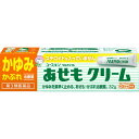 【第3類医薬品】ユースキン製薬 ユースキン あせもクリーム 32g 【セルフメディケーション税制対象】