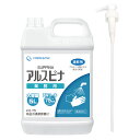 KO75 75%アルコール業務用消毒液 5L　※スプレーヘッド付き