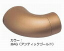 エンドホルダー (EWT12BE35N)