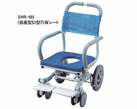 【送料無料】【無料健康相談 対象製品】シャワーラク　メッシュシート(低座型) (SWR-103)