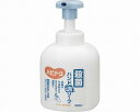 ハビナース殺菌ハンド泡ソープ 500mL (11901)(4)