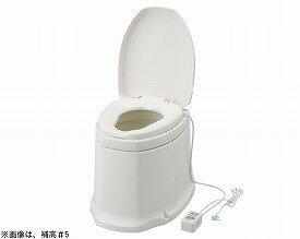 【送料無料】【無料健康相談付】暖房便座タイプ 補高♯8 (871-148)