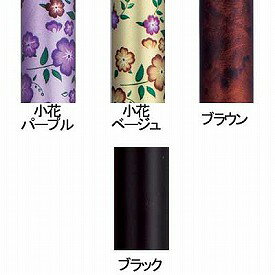 Shop de clinic楽天市場店のアルミ製伸縮杖　美匠 (532-471、475、497、.499)｜アングル3