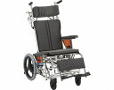 【送料無料】【無料健康相談 対象製品】ティルト&リクライニング 介助用車いす (NAH-W1)