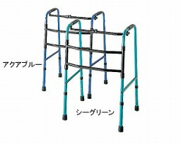 【送料無料】折りたたみ式交互歩行器 (C2023)