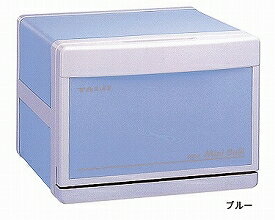 【送料無料】【無料健康相談 対象製品】ホットキャビ　ブルー・グリーン・ピンク・イエロー (HC-6)