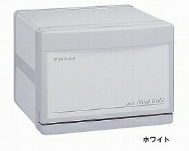 【送料無料】【無料健康相談 対象製品】ホットキャビ　ホワイト (HC-6)