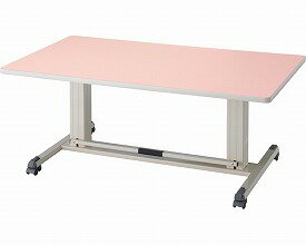 【送料無料】【無料健康相談 対象製品】昇降テーブル　大