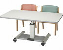 【送料無料】【無料健康相談 対象製品】折りたたみ式昇降テーブル (CS-159A)