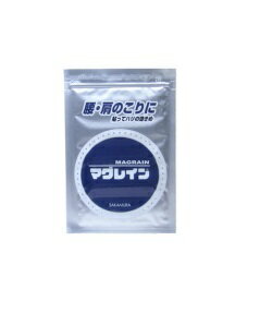 楽天市場】マグレイン金粒5粒の通販 楽天市場】マグレイン金粒5粒の通販
