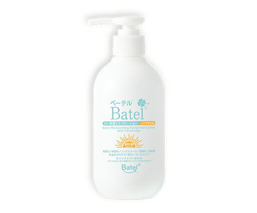 ベーテル・プラス ベーテルUV保湿ミルクローション SPF30 PA+++ 1箱 3本入 BUV01 ベーテル・プラス ベーテルUV保湿ミルクローション SPF30 PA+++ 1箱 3本入 BUV01