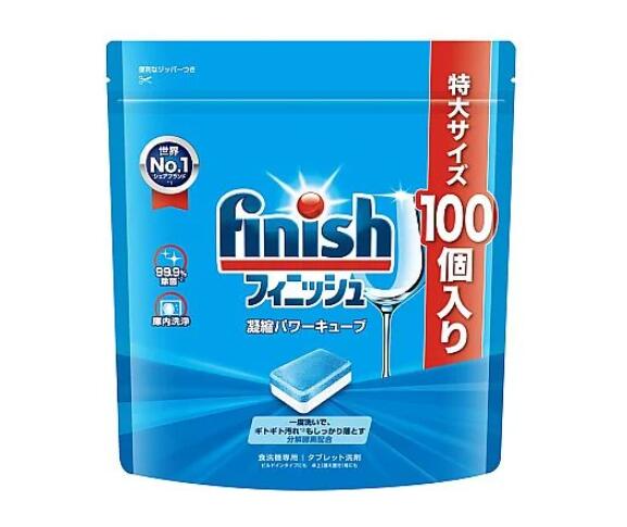 おたふく手袋 牛床革背縫い内綿手袋　LL 480-LL 1双