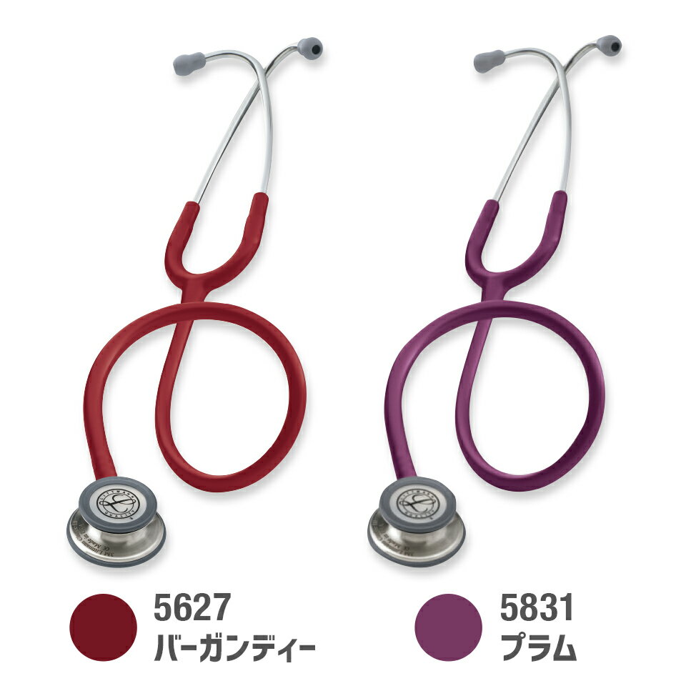 楽天市場】リットマン（カラーワインレッド）（医薬品・コンタクト