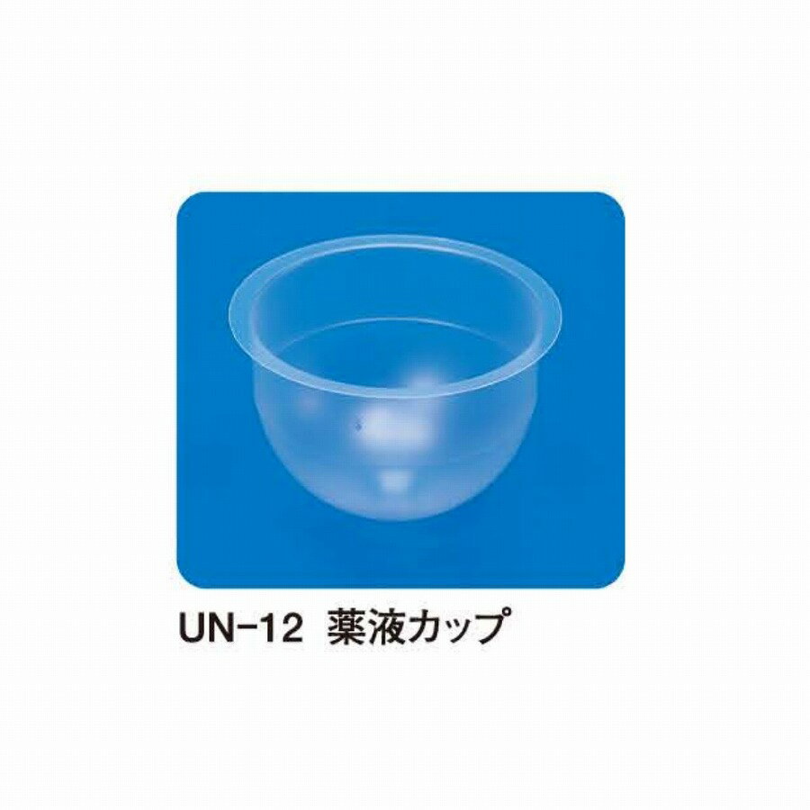 ●超音波ネブライザ。●コンパクトサイズ、簡単操作ですぐ吸入できます。