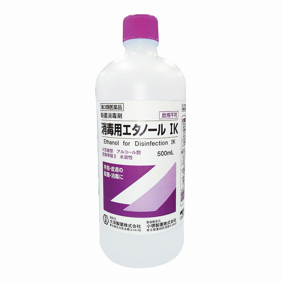  3ވi ŗpG^m[IK 500mL