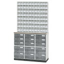 【送料無料】【無料健康相談 対象製品】錠剤キャビネット アンバー K-3213J