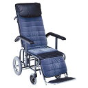 【送料無料】【無料健康相談 対象製品】フルリクライニング車いす モケット 1型