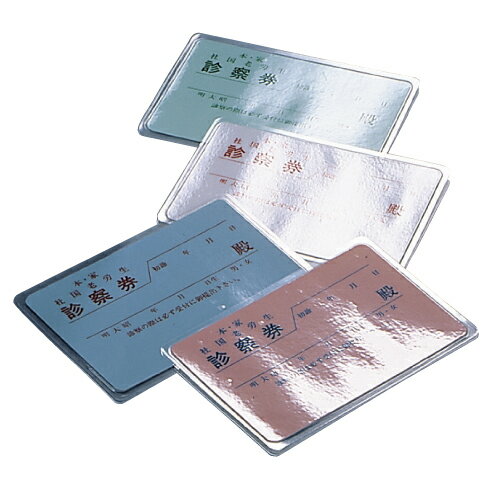 ラミネートフィルム（スタンダード） 58×82mm HE950