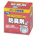 アロン化成 ポータブルトイレ用防臭剤22 6630 533-208 アロン化成(4)