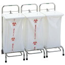【送料無料】【無料健康相談 対象製品】メディカルパックキャリー グレー ペダル式フタ付タイプ KH-960