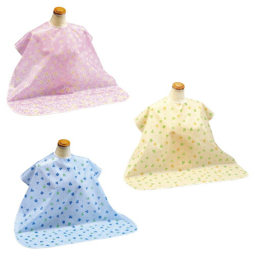 肩までおおえる食事エプロンクローバー(青) 11192 ピジョン