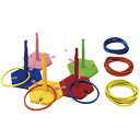 【送料無料】【無料健康相談 対象製品】ジョイント輪投げ 40