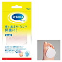 底まめクッション 1足