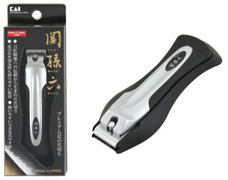 飛び立たない国際仕事ノート | つめが切れずに割れる人へオススメな爪切り 関孫六 飛び立たない国際仕事ノート | つめが切れずに割れる人へオススメな爪切り 関孫六