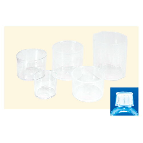 計量カップ 10mlポリプロピレン200コ