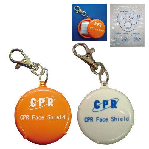 ＜セット販売＞CPRフェイスシールドキーホルダー 10コ