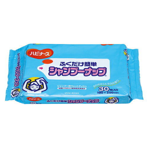 シートサイズ：190×250mm●髪と地肌を健やかに保つシャンプー用ウェットティシュ。●植物エキス（保湿成分）配合。ほのかなシトラスの香り。※※※※※ご注意ください※※※※※※ご紹介商品によっては掲載画像と商品名が異なる場合がございます。また、オプション品の場合も本体が掲載されている場合がございます。ご不明な点がございましたらお気軽にお問い合わせ下さい。※※※※※※※※※※※※※※※※※※※