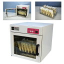 【送料無料】【無料健康相談 対象製品】温風循環式母乳解凍器 ミルソフト 200cc×14パック S-1