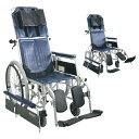 【送料無料】【無料健康相談 対象製品】リクライニング車いす(スチール製) 自走用 RR42-N