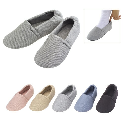 エスパド S 黒 2004 徳武産業 介護シューズ/リハビリシューズ