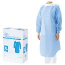 <セット販売>プラスチックガウン(袖付)ブルー 10コ