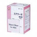 ステラーゼ(滅菌済)7.5×7.5 15995(1マイX50フクロ) 1箱 白十字 24-3538-02 15995(1マイX50フクロ)(4)