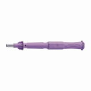 フェザー生検トレパン FBP-30(3.0MM)20ポンイリ 1箱 フェザー安全剃刀 24-5430-01 FBP-30(3.0MM)20ポンイリ