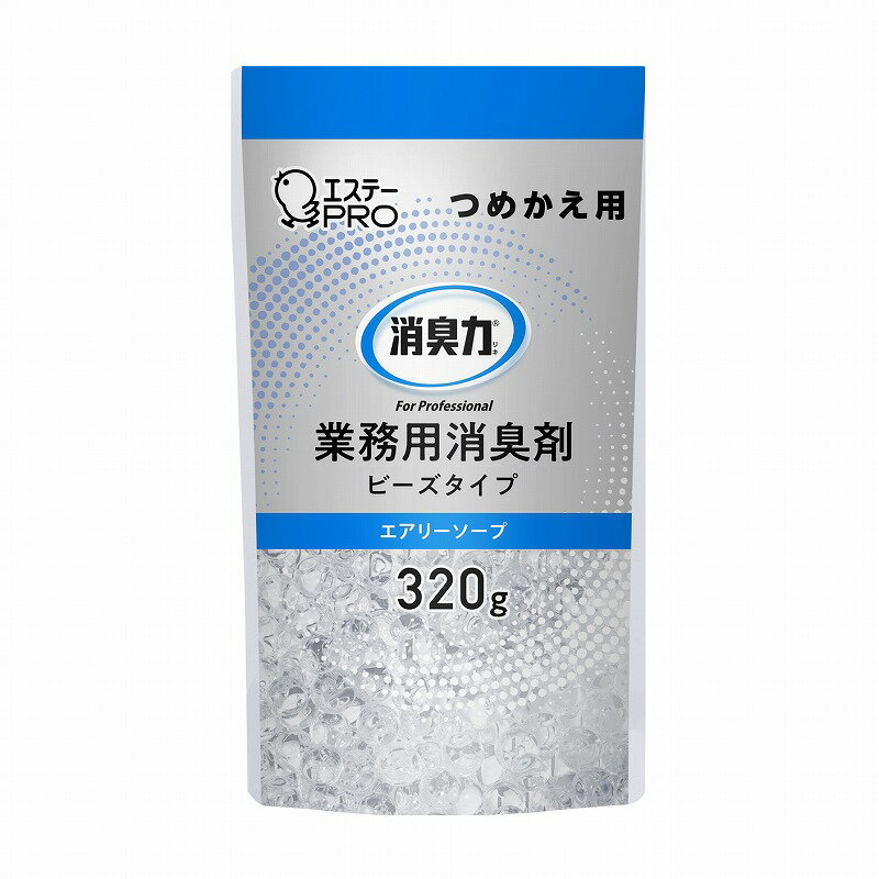 ●汗臭、体臭、尿臭に効果のある消臭成分を組み合わせた処方の「ハイブリッド消臭テクノロジー」を採用。業務用消臭剤です。●細かいクラッシュゲルが、悪臭をすばやくキャッチし、気になるニオイを強力に消臭します。●4901070130290はタバコ臭...