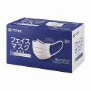 <セット販売>3層フェイスマスク(個包装レギュラー 180コ