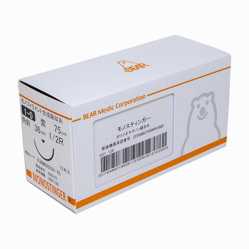ベアーメディック モノスティンガー針付合成吸収糸 E22MV03H-75(12ホンイリ) 販売単位：1
