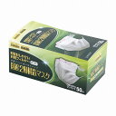 大黒工業 Fresh+国産2層構造マスク 87746(50マイX40ハコ) 販売単位:1